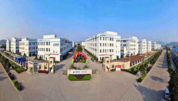 台州新增两处国家级博士后科研工作站，助力日用杂品销售产业创新升级