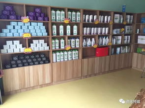 德化绿叶日用品销售与城关送货上门服务