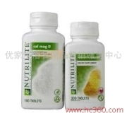 优家生活日用品营销服务中心 日用杂品销售的新模式与未来展望