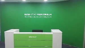 电动牙刷 日用品市场的消费升级与未来趋势