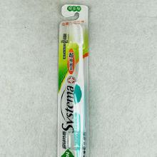 台湾日用品市场概览 从零售、批发到厂家直销的完整生态