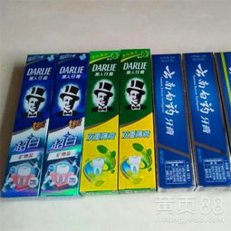 雅安优质牙膏批发指南 源头货源，实惠销售，助您开启日用品生意新篇章
